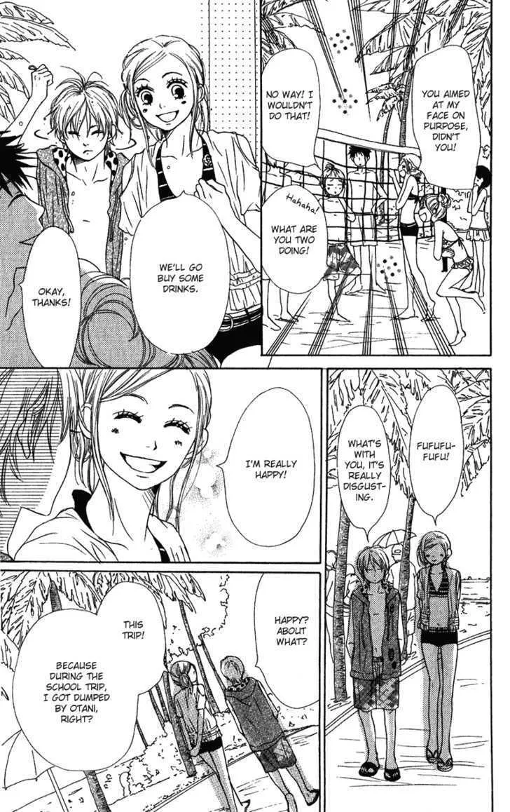 Read Lovely Complex chapter 57 image 14 on Lezhin