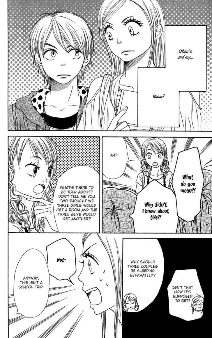 Read Lovely Complex chapter 57 image 17 on Lezhin
