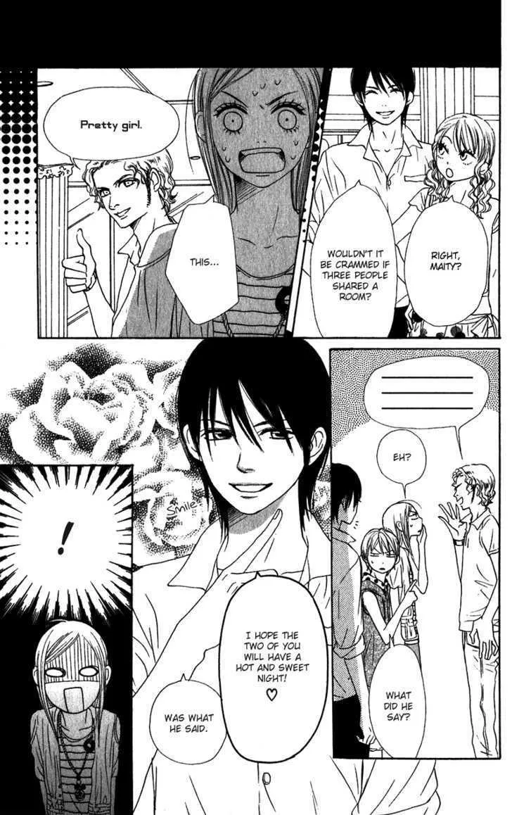Read Lovely Complex chapter 57 image 18 on Lezhin