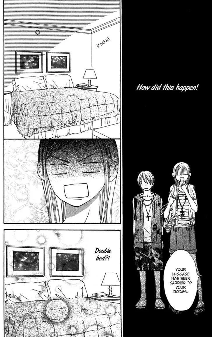 Read Lovely Complex chapter 57 image 19 on Lezhin