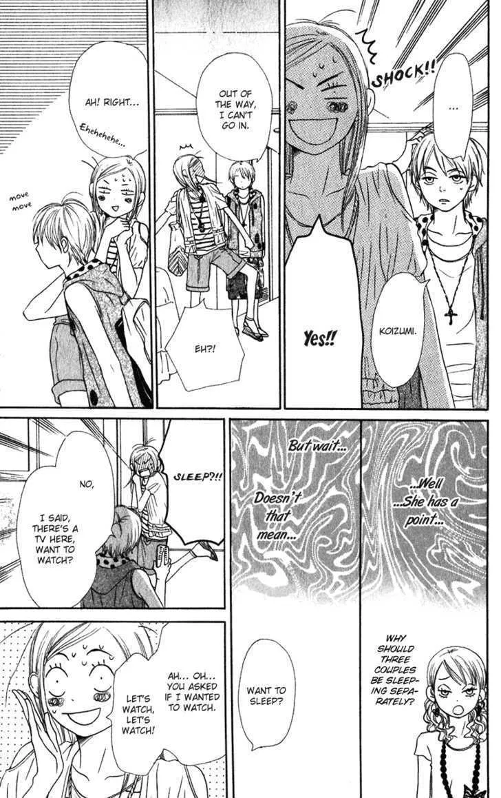 Read Lovely Complex chapter 57 image 20 on Lezhin
