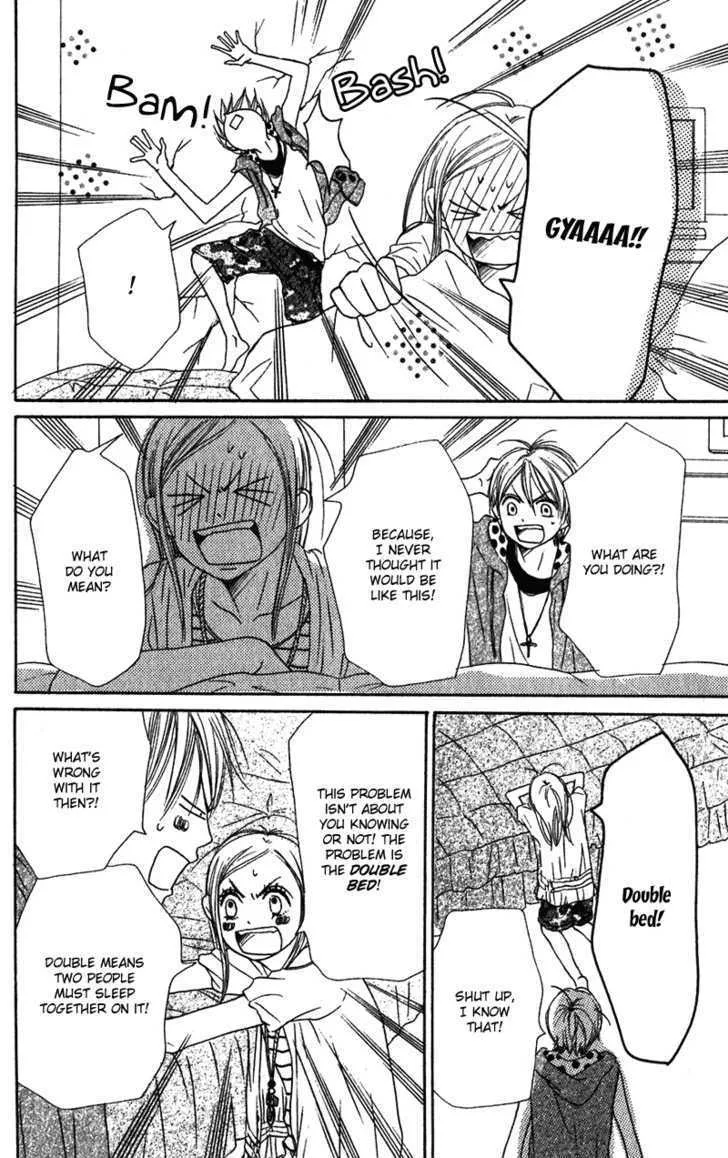 Read Lovely Complex chapter 57 image 23 on Lezhin