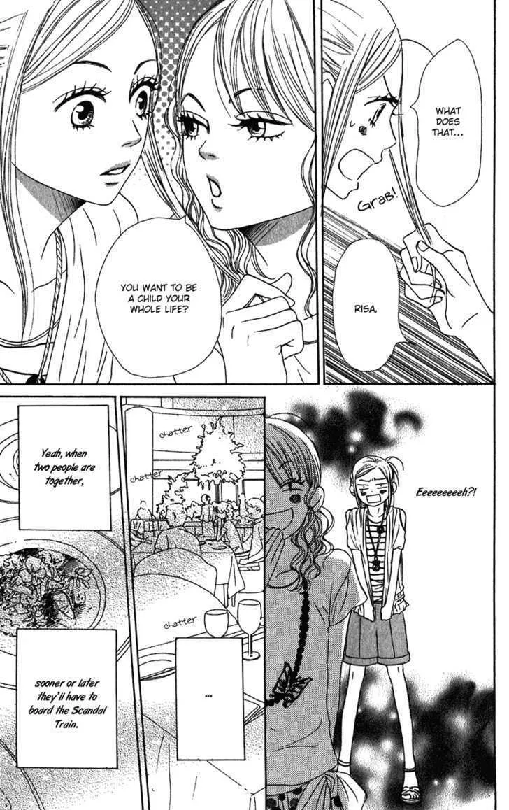 Read Lovely Complex chapter 57 image 26 on Lezhin