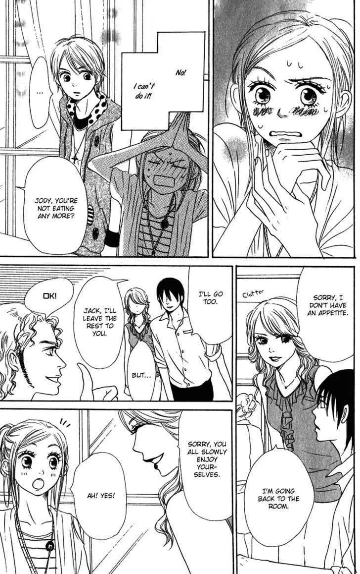 Read Lovely Complex chapter 57 image 28 on Lezhin