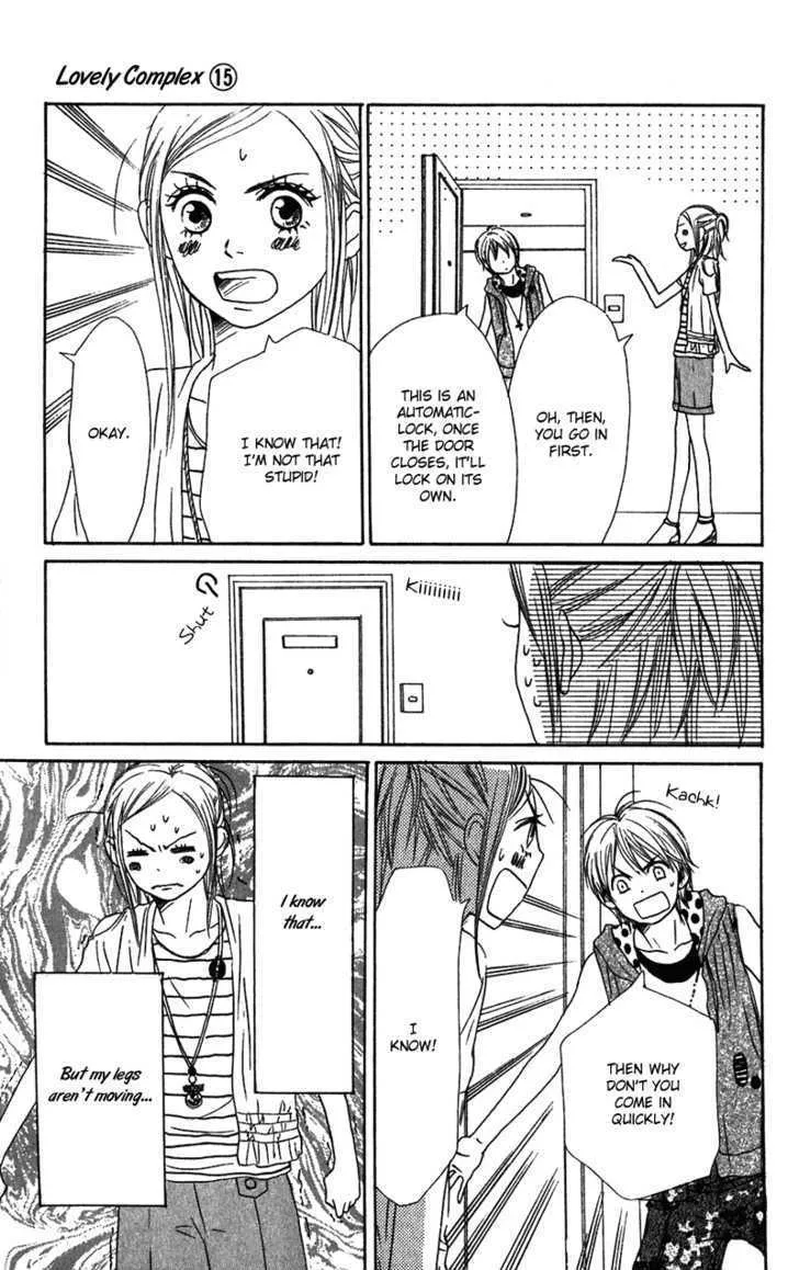 Read Lovely Complex chapter 57 image 30 on Lezhin