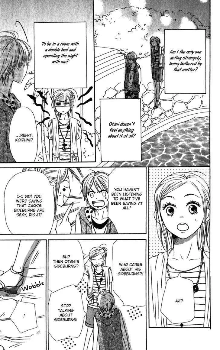 Read Lovely Complex chapter 57 image 32 on Lezhin