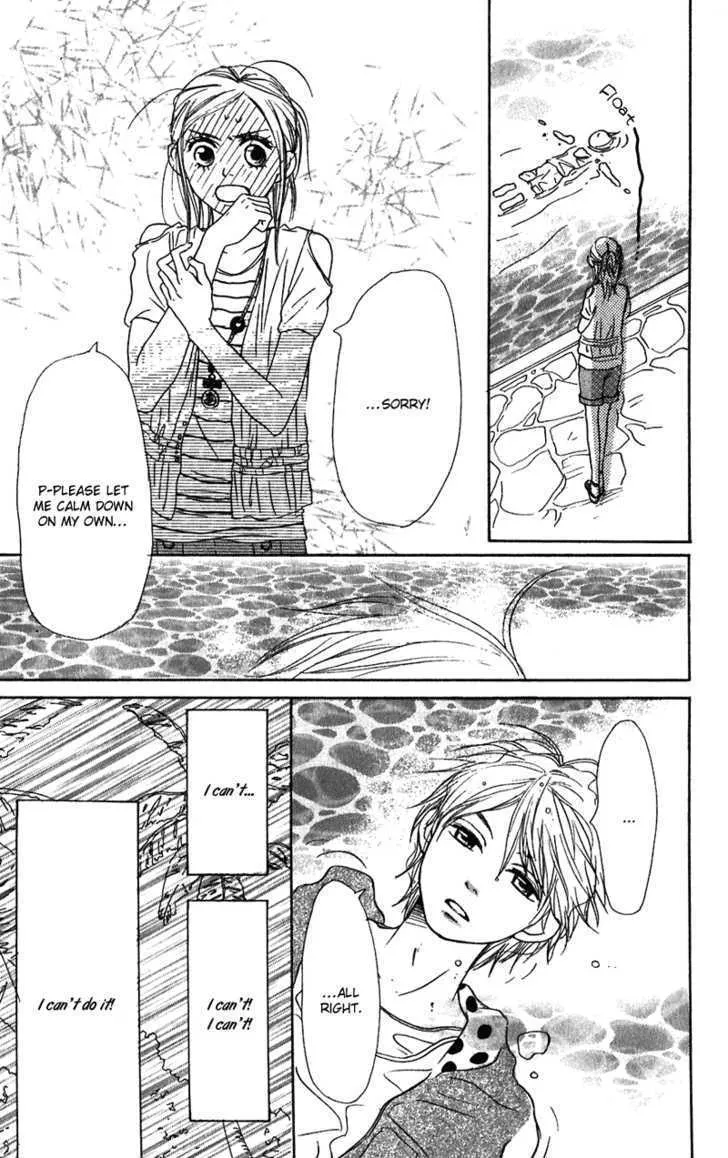 Read Lovely Complex chapter 57 image 34 on Lezhin