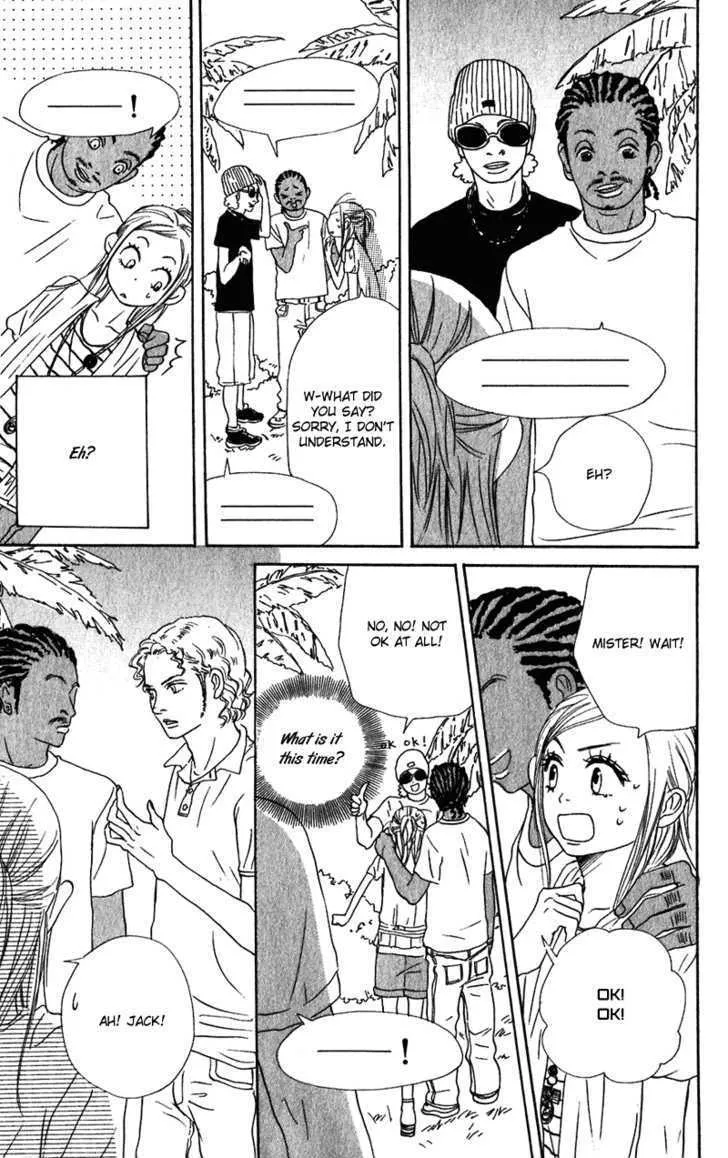 Read Lovely Complex chapter 57 image 36 on Lezhin