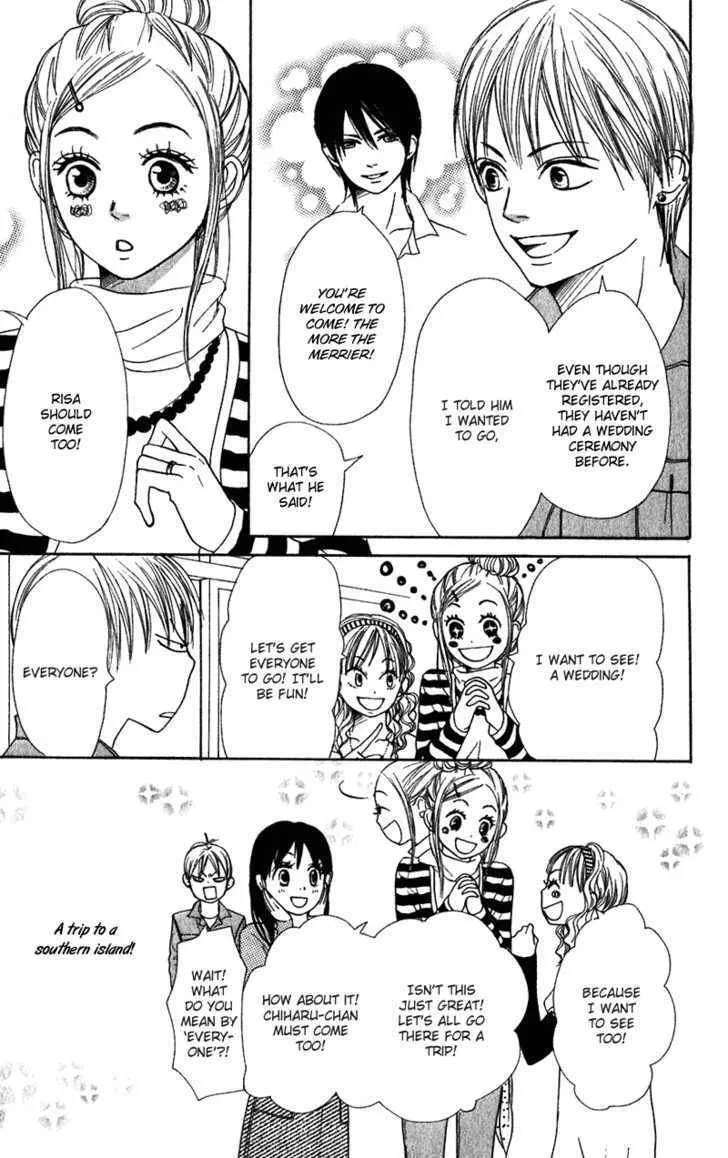 Read Lovely Complex chapter 57 image 4 on Lezhin