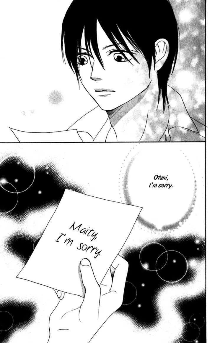 Read Lovely Complex chapter 57 image 44 on Lezhin