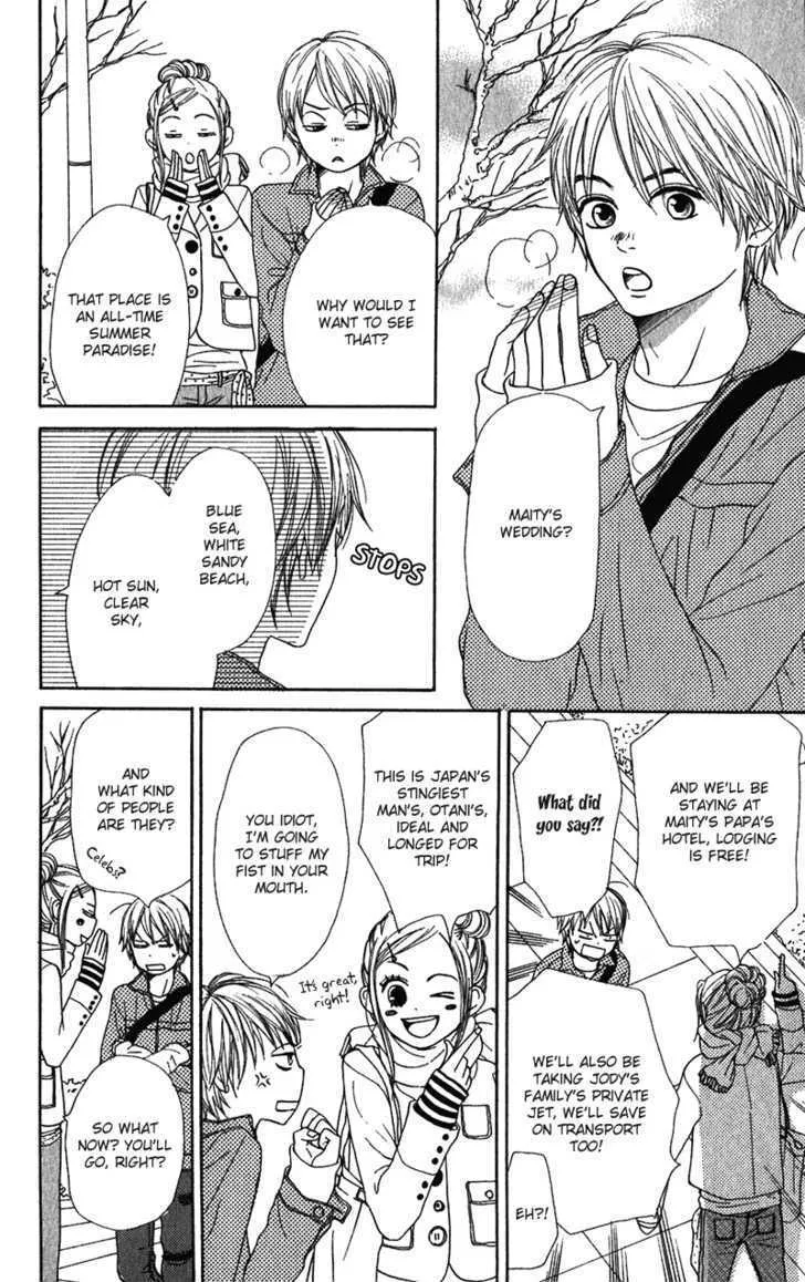 Read Lovely Complex chapter 57 image 5 on Lezhin