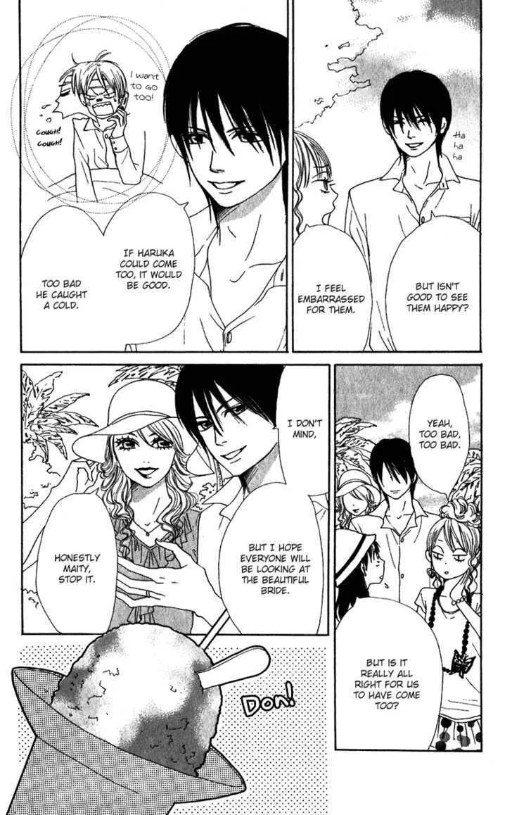 Read Lovely Complex chapter 57 image 8 on Lezhin