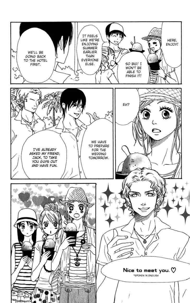 Read Lovely Complex chapter 57 image 9 on Lezhin