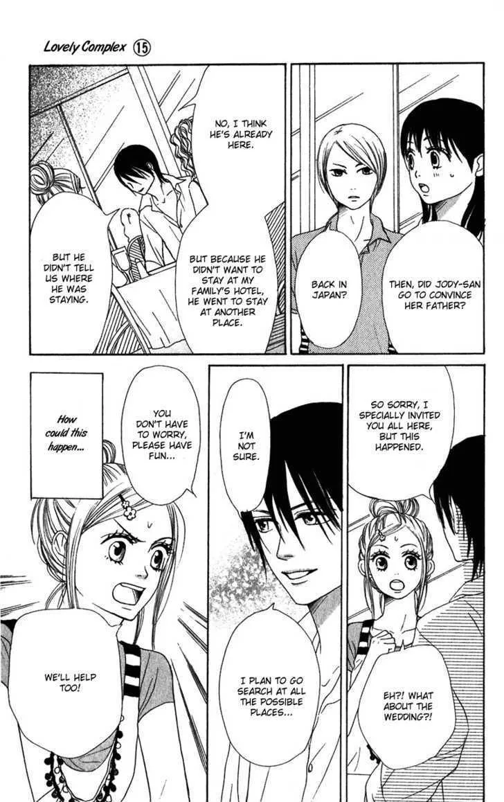 Read Lovely Complex chapter 58 image 10 on Lezhin