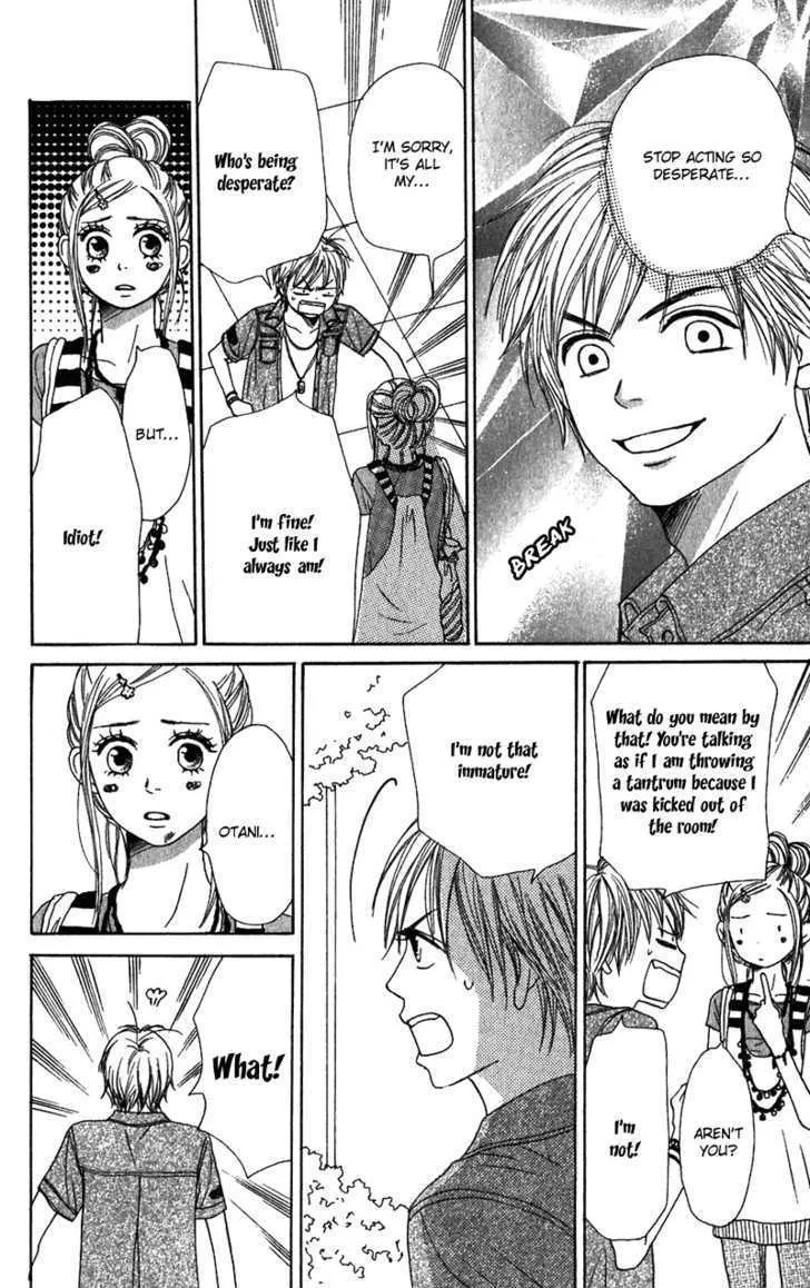Read Lovely Complex chapter 58 image 13 on Lezhin