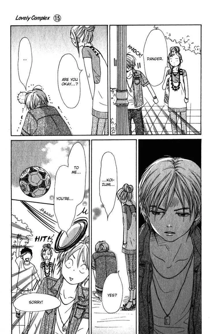 Read Lovely Complex chapter 58 image 14 on Lezhin