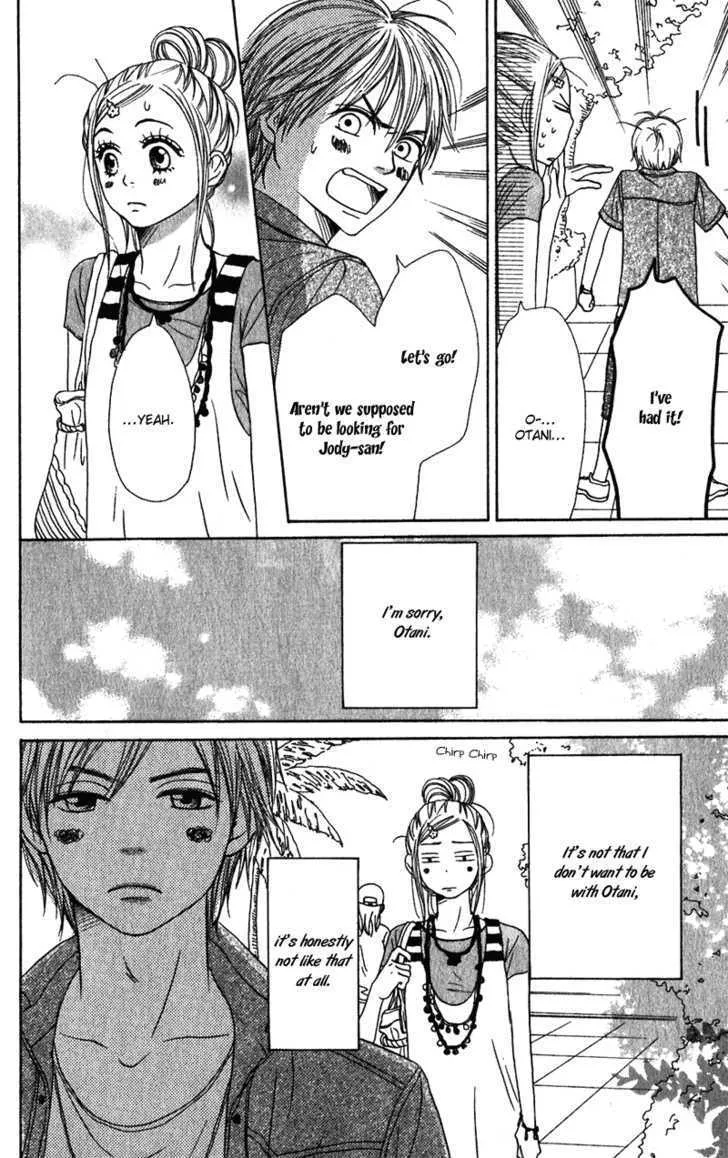 Read Lovely Complex chapter 58 image 15 on Lezhin