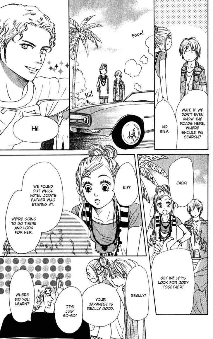 Read Lovely Complex chapter 58 image 16 on Lezhin