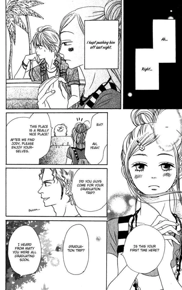 Read Lovely Complex chapter 58 image 19 on Lezhin