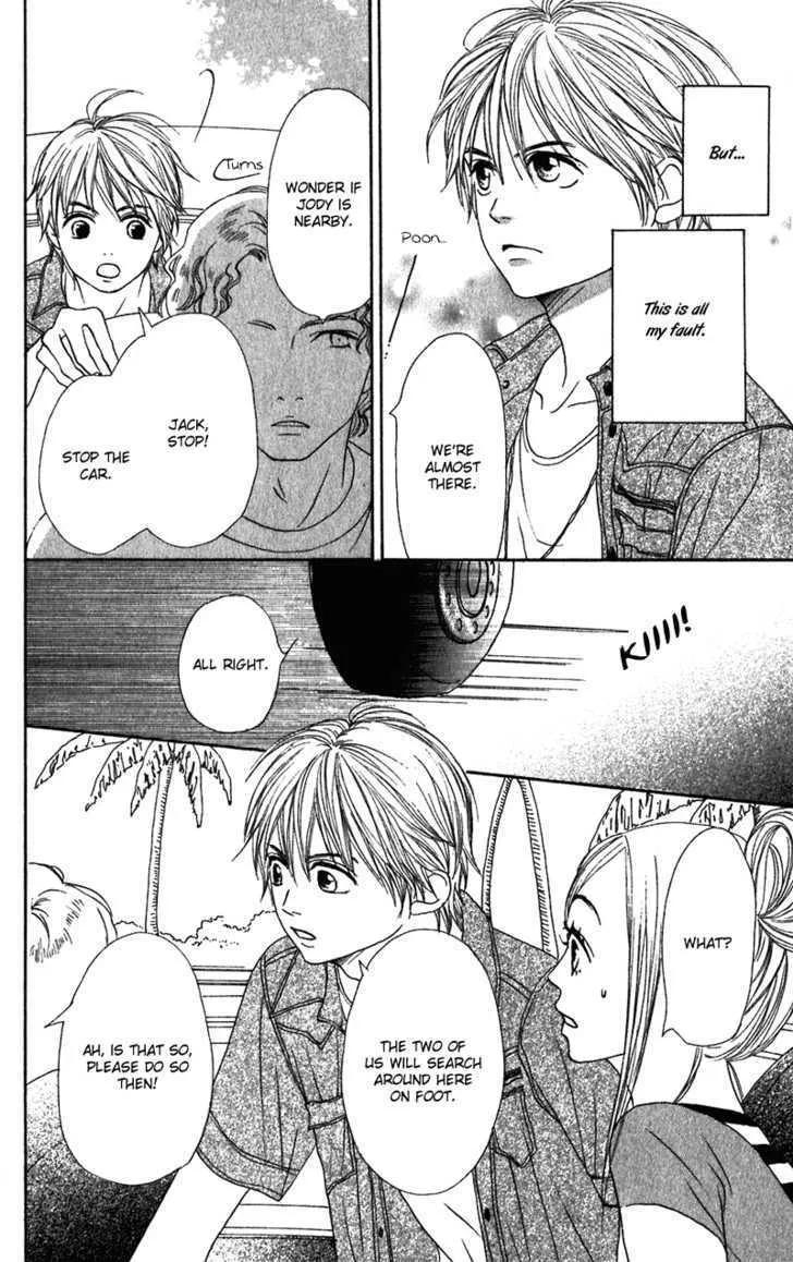 Read Lovely Complex chapter 58 image 21 on Lezhin