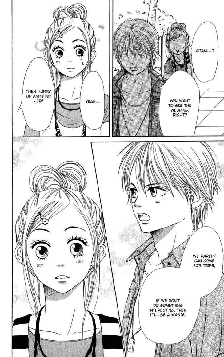 Read Lovely Complex chapter 58 image 23 on Lezhin