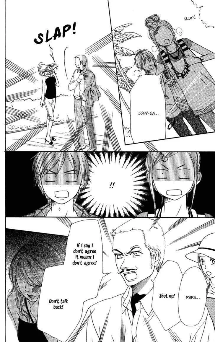 Read Lovely Complex chapter 58 image 25 on Lezhin