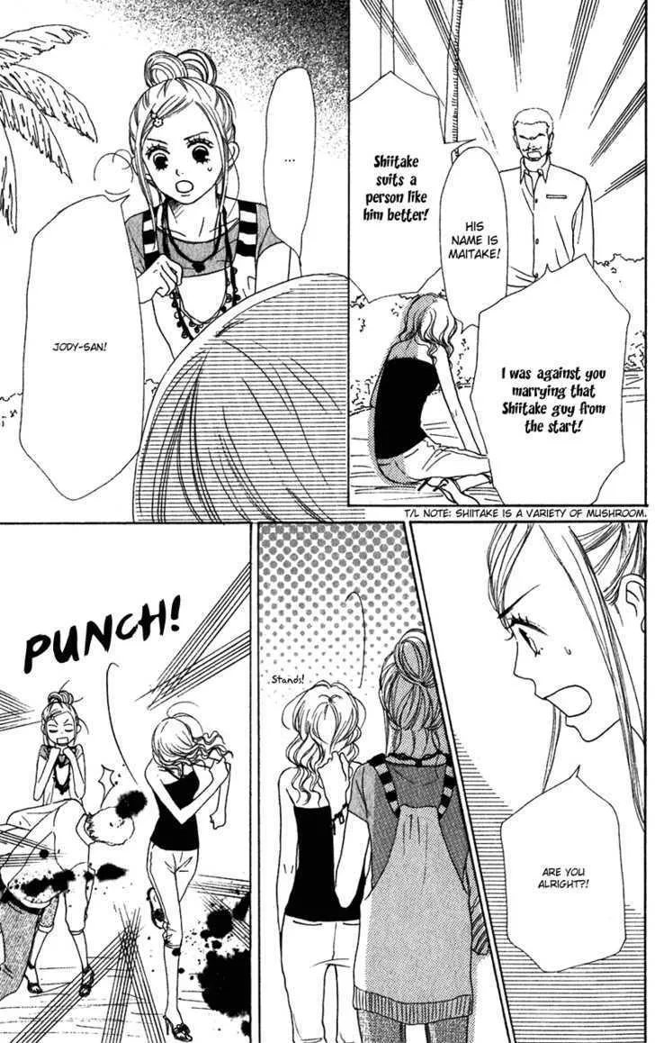 Read Lovely Complex chapter 58 image 26 on Lezhin