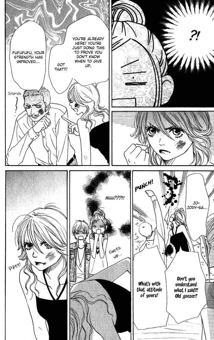 Read Lovely Complex chapter 58 image 27 on Lezhin