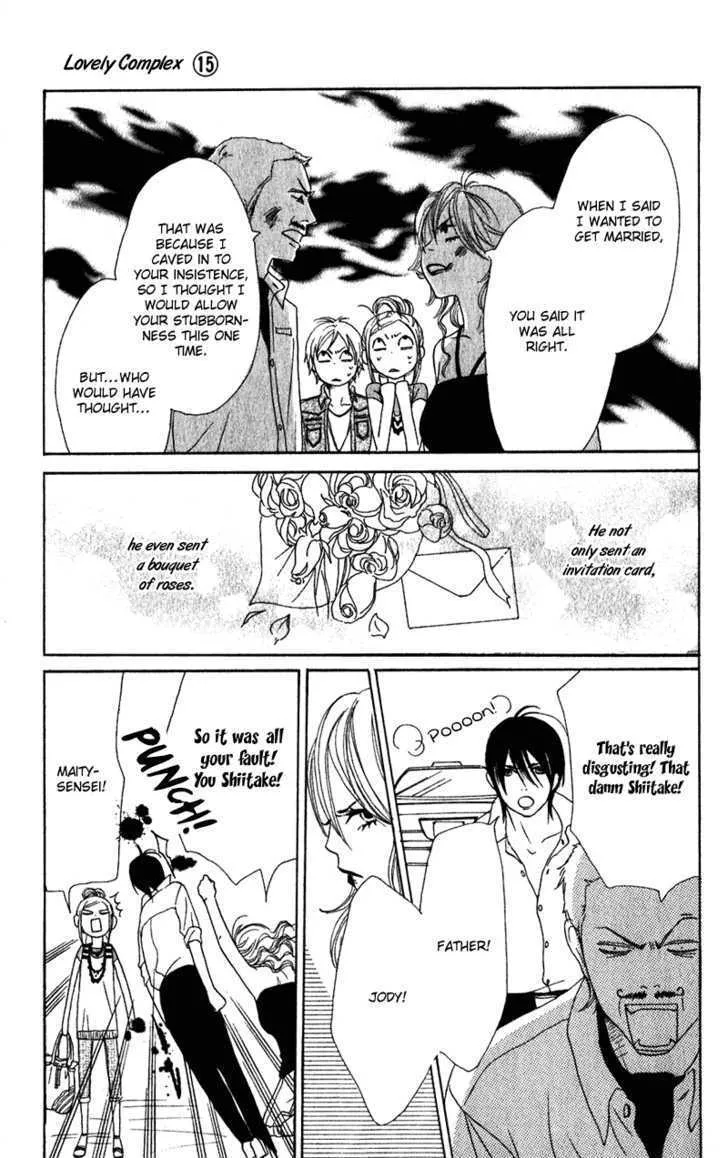 Read Lovely Complex chapter 58 image 28 on Lezhin