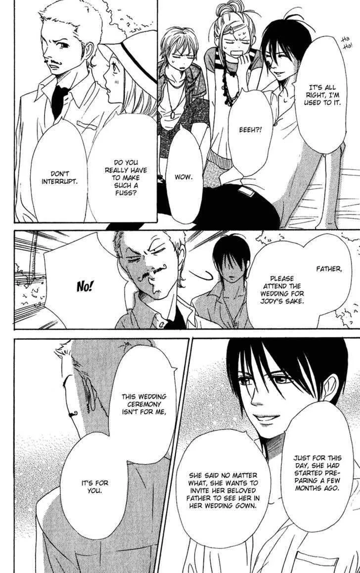 Read Lovely Complex chapter 58 image 29 on Lezhin