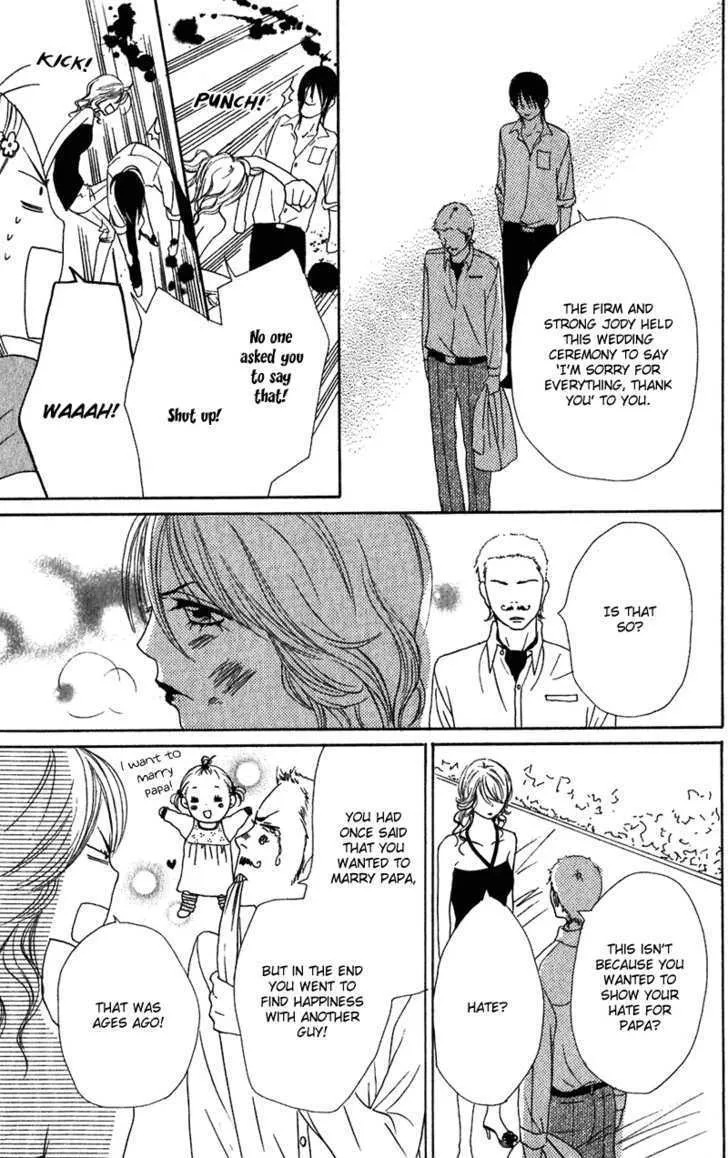 Read Lovely Complex chapter 58 image 30 on Lezhin