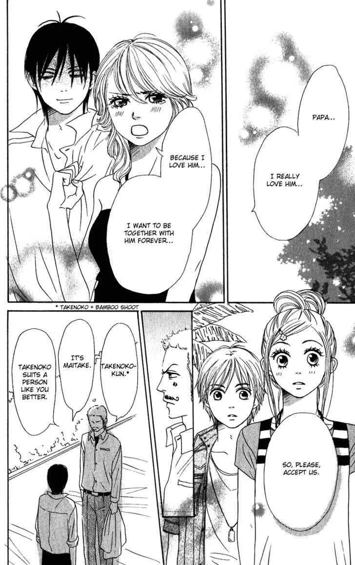 Read Lovely Complex chapter 58 image 31 on Lezhin