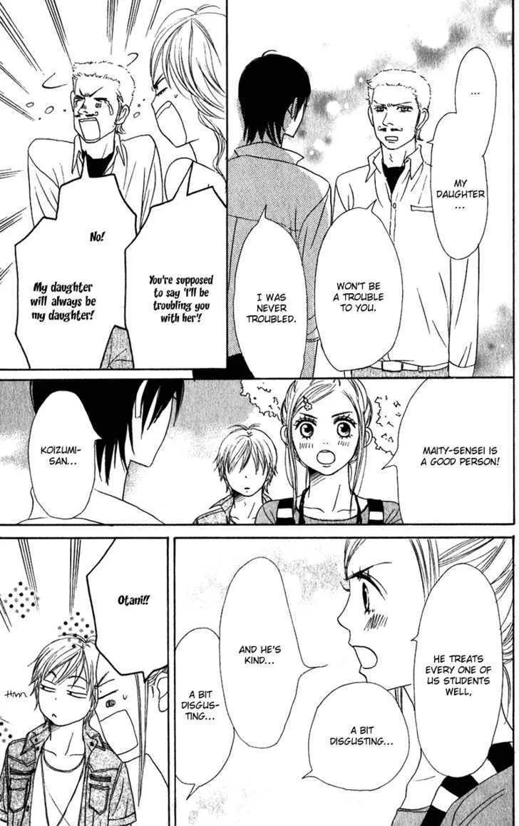 Read Lovely Complex chapter 58 image 32 on Lezhin