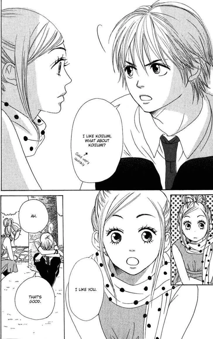 Read Lovely Complex chapter 58 image 37 on Lezhin