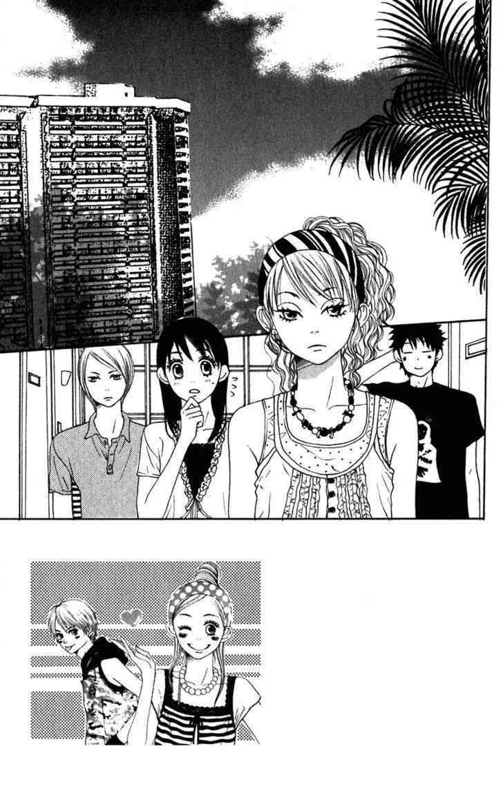 Read Lovely Complex chapter 58 image 4 on Lezhin