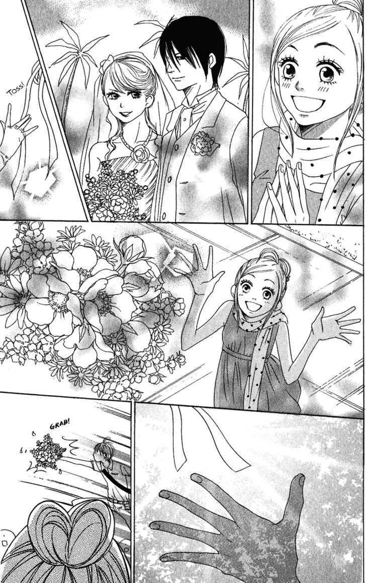 Read Lovely Complex chapter 58 image 40 on Lezhin