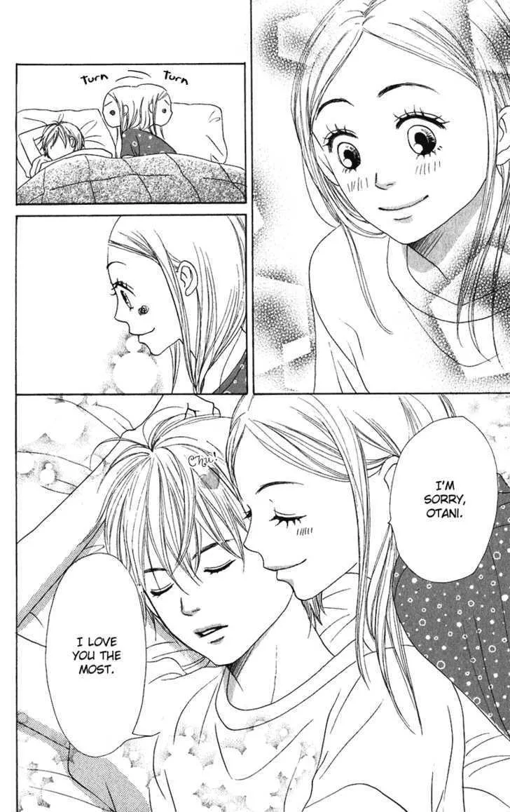 Read Lovely Complex chapter 58 image 45 on Lezhin