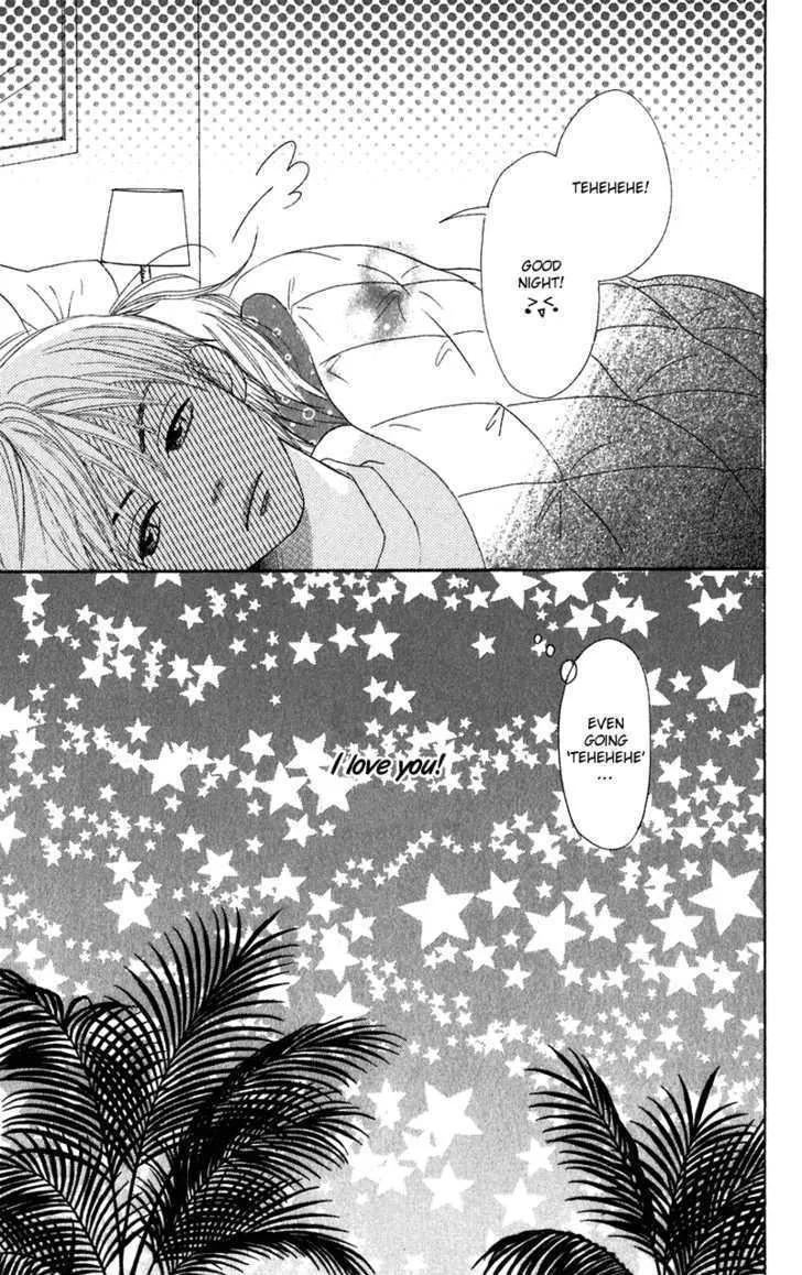 Read Lovely Complex chapter 58 image 46 on Lezhin
