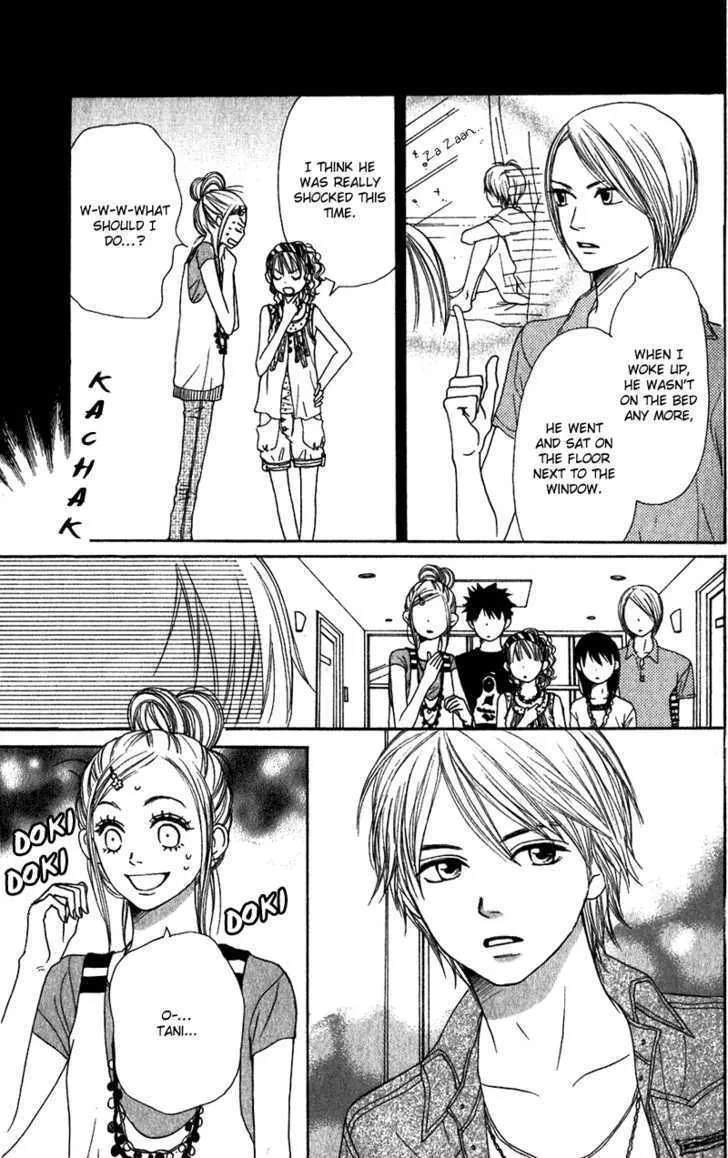 Read Lovely Complex chapter 58 image 6 on Lezhin