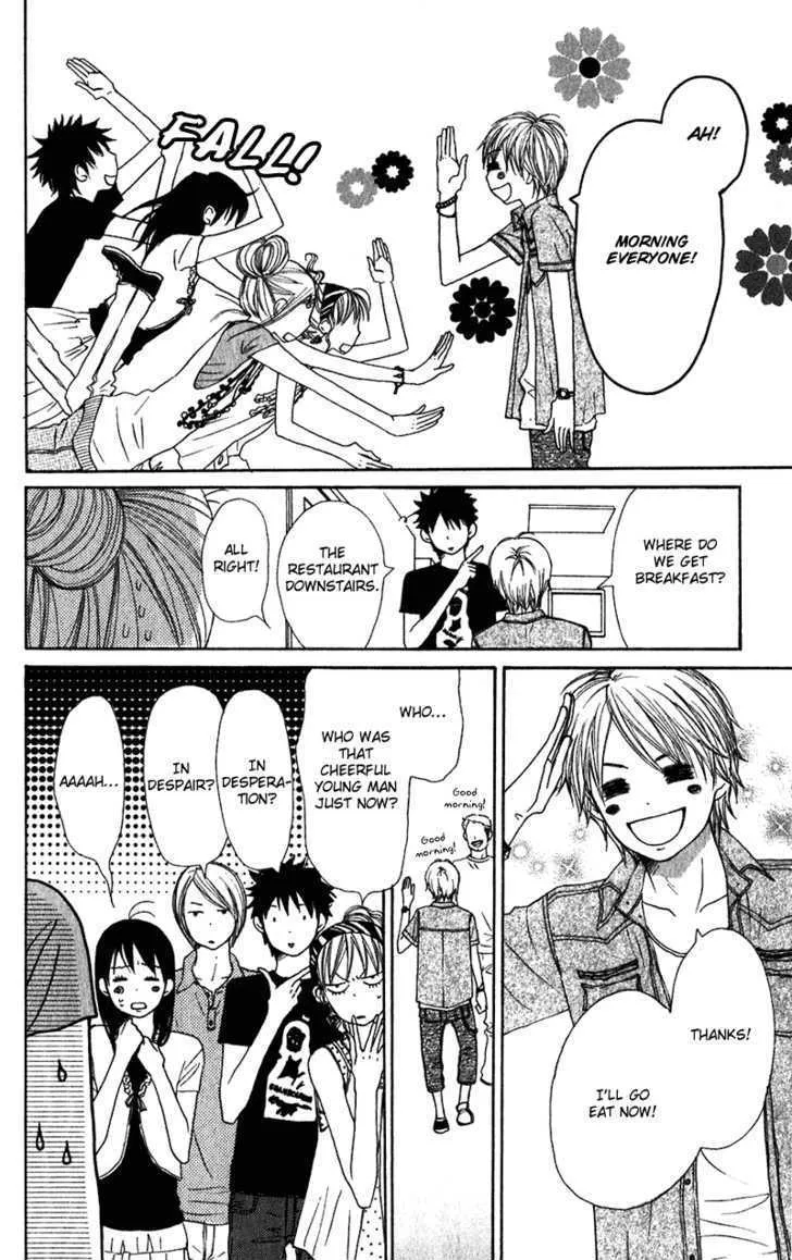Read Lovely Complex chapter 58 image 7 on Lezhin