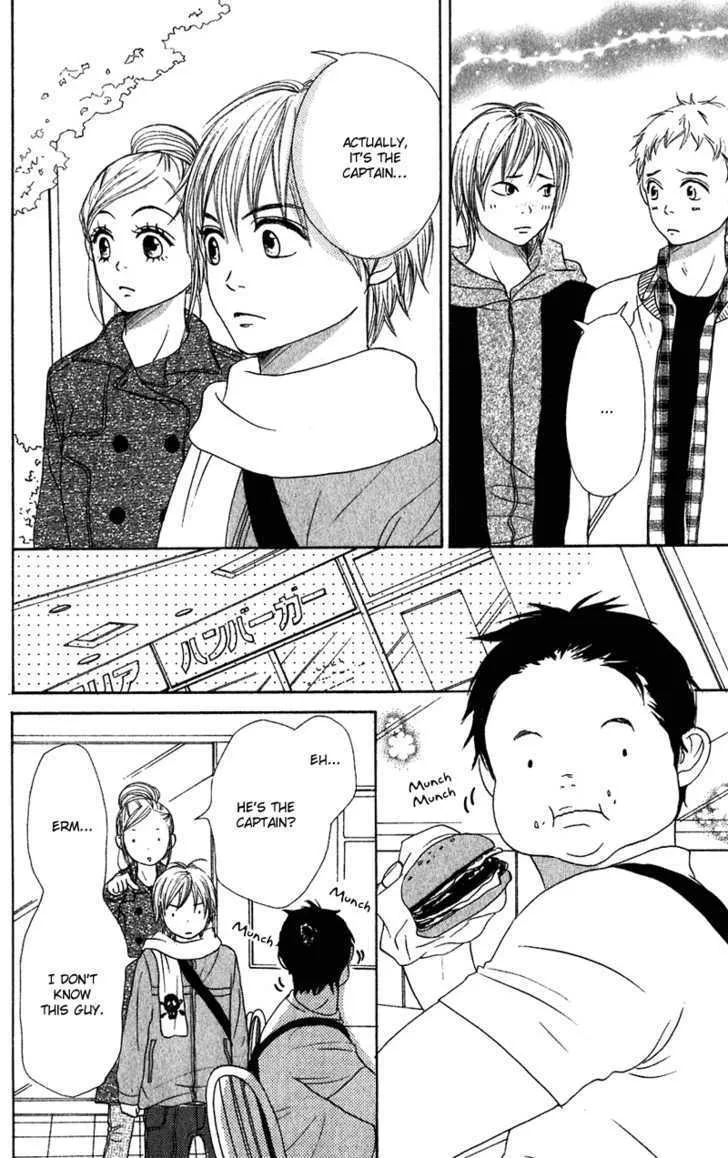 Read Lovely Complex chapter 59 image 13 on Lezhin