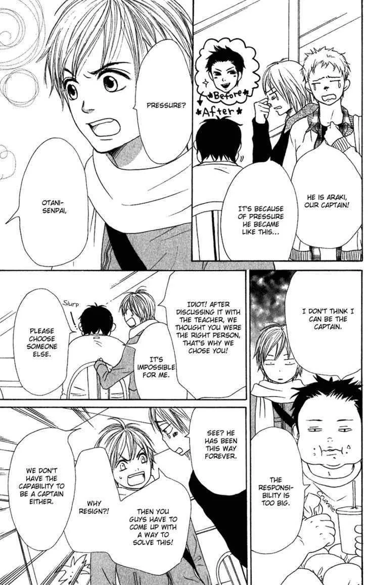 Read Lovely Complex chapter 59 image 14 on Lezhin