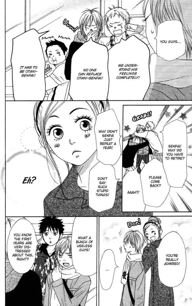 Read Lovely Complex chapter 59 image 15 on Lezhin