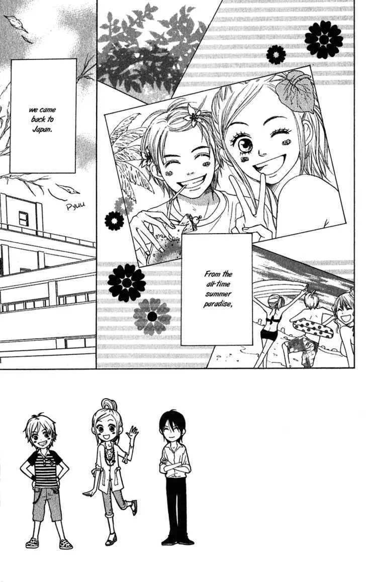 Read Lovely Complex chapter 59 image 2 on Lezhin