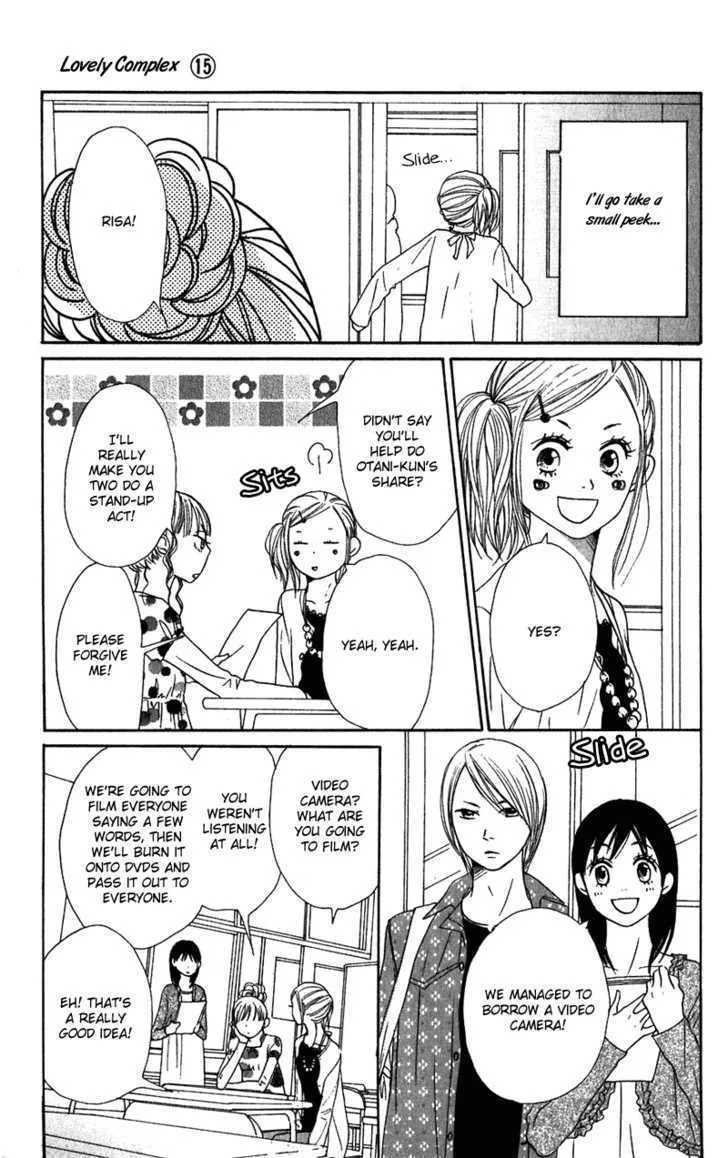 Read Lovely Complex chapter 59 image 20 on Lezhin
