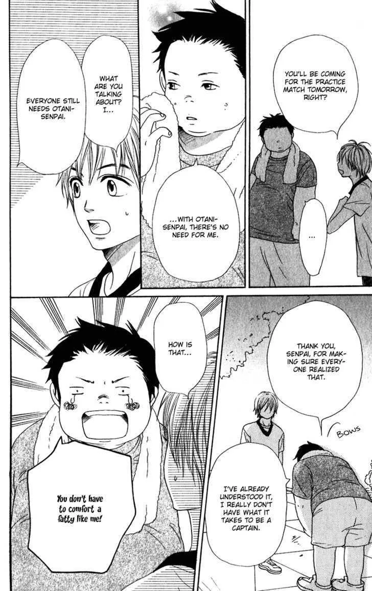 Read Lovely Complex chapter 59 image 25 on Lezhin