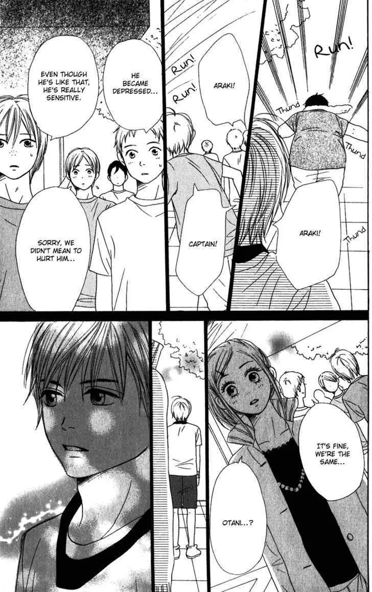 Read Lovely Complex chapter 59 image 26 on Lezhin