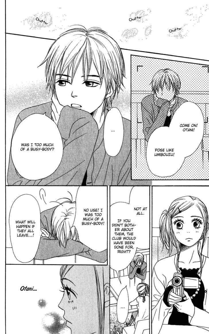 Read Lovely Complex chapter 59 image 27 on Lezhin