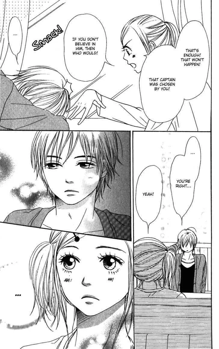 Read Lovely Complex chapter 59 image 28 on Lezhin