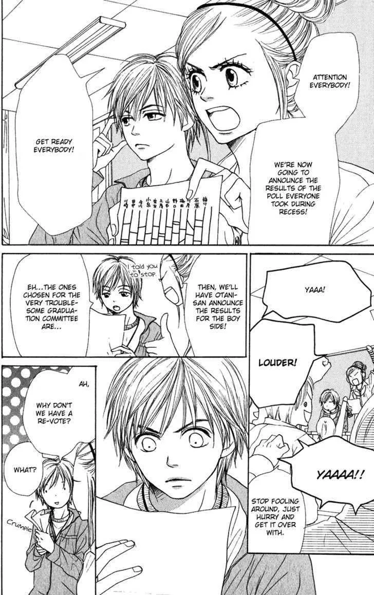 Read Lovely Complex chapter 59 image 3 on Lezhin